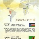 수원-1775 이미지