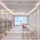 파크타운.롯데아파트 | [미앤데코] 성남 분당 수내동 커튼 파크타운롯데 아파트 거실 리드밴드 쉬폰 차르르커튼 시공후기!