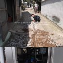 도장포길 이미지