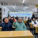 선진기업 이미지