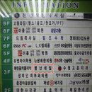 수원-0991 이미지