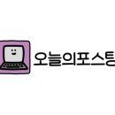 산그림책방