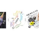 4. 싸띠힘이 커지는 뇌과학적 원리 이미지