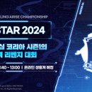 １１월 이미지