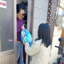 용담1동주민센터 뉴스제주