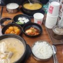 부산아지매국밥수원