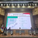 마산합포구청 대회의실 이미지