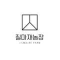 종세농장 네이버블로그
