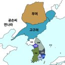 악녀일까? 인생의 개척자일까? 두 번 국모(國母)가 된 우씨왕후(于氏王后) ⑵ 이미지