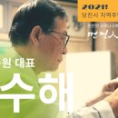 희망이용원 네이버블로그
