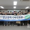 100년 상상관 이미지