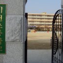 이천초교 이미지