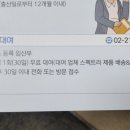 봄빛병원(산후조리원 포함) 이미지