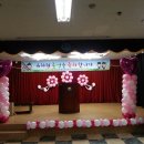 석호 초등학교 병설유치원 이미지