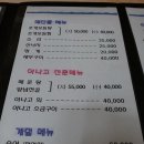 화성수산 이미지