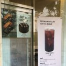 안커피Ancoffee
