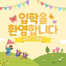 주짓수아카데미 네이버블로그