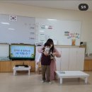 화산성민유치원 이미지