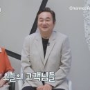 동반자 결혼상담소 이미지