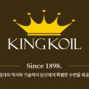 금포로-L 네이버블로그