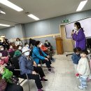 모나쉬지역아동센터 이미지