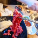 마루한우축산 | 마장동 소고기 맛집 마루축산 그리고 신숯불탁탁 웨이팅