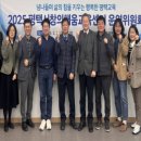 채움교육