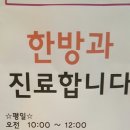 명인치과병원 이미지