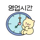 루터커피 이미지