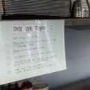 솔항아리바베큐 이미지