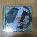 이미연 「연가」CD 이미지