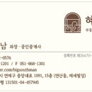 8F모텔 이미지