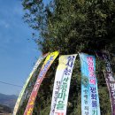 산정회관 이미지