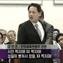 유인촌, 김윤아 후쿠시마 발언에 “공개적 표현 신중해야” 이미지