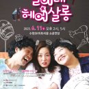 아트리움헤어 이미지