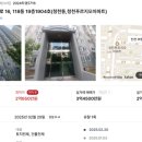 지엠식자재마트 이미지