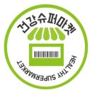 승민약국 이미지