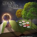 토리뷰티 이미지