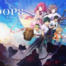 8에이트 주식회사 이미지