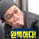 79파운야드아산배방점