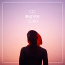 내가본약국 이미지