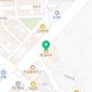 롯데리아전주하가디아이점 이미지