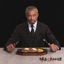 경기도 수원시 팔달구 권광로180번길 이미지