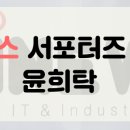클린큐브환경 이미지