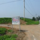 무안스포츠파크 이미지