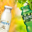햇살장식