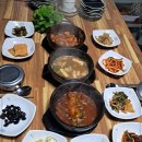 전주백반 이미지