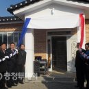 상평경로당 이미지