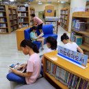 과천시 정보과학도서관 이미지