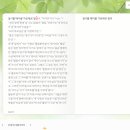 국제인력사무소 네이버블로그
